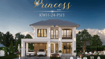 KWH-24-PS13