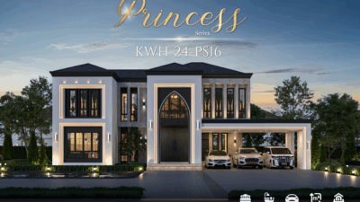 KWH-24-PS16