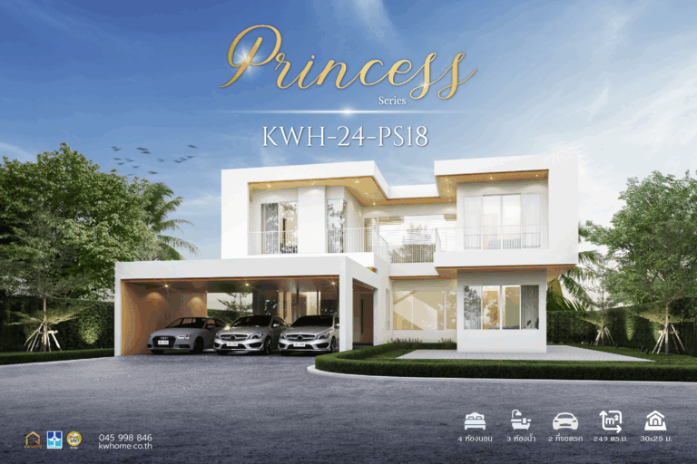 KWH-24-PS18